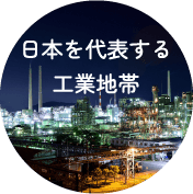 イメージ 01