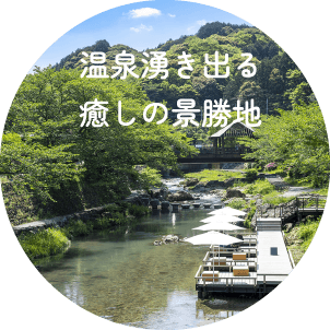 イメージ 02